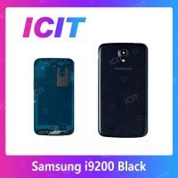 ราคา Samsung Mega 6.3/i9200 อะไหล่บอดี้ เคสกลางพร้อมฝาหลัง Body For Samsung Mega6.3/i9200 อะไหล่มือถือ ICIT 2020 (6812653189)