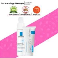 ราคา [La Roche-Posay] Moisturizing for dry Moisturizing cream 40ml/ Cicaplast Baume face cream 40ml (51962093292)