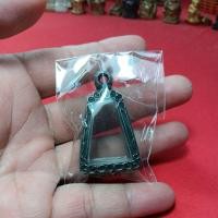 ราคา กรอบพระเนื้อเงินผสมใส่ผงสุพรรณขนาดพระที่เหมาะกว้าง2×2.7ซม.เล็กใหญ่ได้นิดหน่อยมีห่วงพร้อมยาง (41924331025)