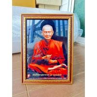 ราคา กรอบรูปสมเด็จพระพุฒาจารย์โต 21x30cm พร้อมที่แขวนผนัง (41801189518)