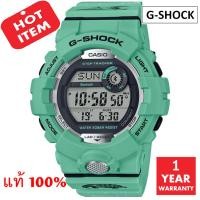 ราคา นาฬิกา / นาฬิกาข้อมือ CASIO G-SHOCK รุ่น GBD-800SLG-3DR / GBD-800SLG-3D / GBD-800SLG-3 (LIMITED) มั่นใจแท้ 100% (6182906774)
