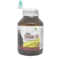 ราคา Nature Line Black Sesame Oil เนเจอร์ ไลน์ น้ำมันงาดำสกัดเย็น 60เม็ด (19179106552)