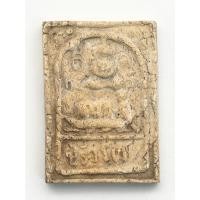 ราคา พระสมเด็จขรัวโต หลังหมุดทองคำ เนื้อผงพุทธคุณ กลิ่นหอม - 00134 (23841449278)