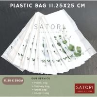 ราคา Satori ถุงใส่ผ้าอนามัย sanitary bag ถุงพลาสติก ห้องน้ำ ผ้าอนามัย ถุงใส่แก้วน้ำ ถุงใส่ของ ขนาด 11.25 x 25 cm (21269334271)
