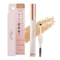 ราคา MilleFee Thin Eyebrow Airy Mousse 01 Light Beige แปรงดินสอเขียนคิ้ว Sensation Mousse กันน้ำ No Falli (46054696695)