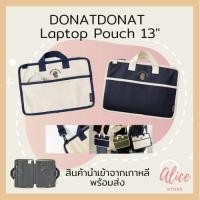 ราคา • พร้อมส่ง • โดนัทโดนัท กระเป๋าแล็ปท็อป DONATDONAT Long Strap Laptop Pouch 13" (23510256437)