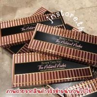 ราคา ✨พร้อมส่งในไทย - ไม่มีแปรงค่ะ✨ TOO FACED - Born this way palette & Born like this palette (11744401458)