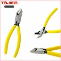 ราคา ญี่ปุ่น TAJIMA Tajima คีมจมูกแนวทแยงอิเล็กทรอนิกส์ SHP-D160E ประเภทคีมปอกสายไฟและลอกตัดคีมจมูกแนวทแ (57162186317)