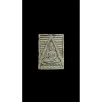 ราคา พระผงของขวัญวัดปากน้ำ รุ่น 6 พระไตรปิฎก (47955785165)