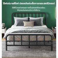 ราคา MansField เตียงโครงเหล็ก ขนาด 3/4/5/6 ฟุต มีหลายขนาดให้เลือกทั้งเตียงเดี่ยวและเตียงคู่ เตียงเหล็กนั่งสบาย โครงเตียงทนทาน (29480854970)