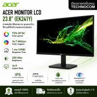 ราคา ACER MONITOR LCD 23.8" (EK241Y) (25798276660)