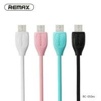 ราคา REMAX LESU RC050m สาย Micro USB ชาร์จเร็ว (1 เมตร) (21196208972)