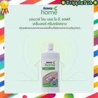 ราคา ช็อปไทยแท้ Amway Home L.O.C. แอมเวย์ โฮม แอล.โอ.ซี. ซอฟท์ เคล็นเซอร์ ครีมขจัดคราบ ครีมขจัดคราบสกปรกและรอยเปื้อน (29400538617)