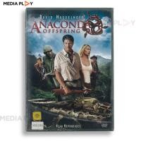 ราคา Media Play DVD Anaconda 3: Offspring/อนาคอนดา 3 แพร่พันธุ์เลื้อยสยองโลก (S50133D) (28665466345)