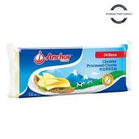 ราคา Anchor แองเคอร์ เชดด้าโพรเซสชีส 500 ก. (ส่งแช่เย็น) (27622612633)