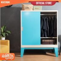 ราคา [จัดส่งพร้อมติดตั้งฟรี] KIOSK ตู้เสื้อผ้า Ropa บานเลื่อนทึบ (18686629472)