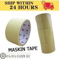 ราคา Premium Masking Tape 1"(24mm) 1 1/2"(36mm) 2"(48mm) หลา (45958040545)