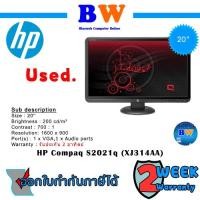 ราคา จอ HP Compaq S2021q LCD 20” มือสอง สภาพดี ประกัน 1 เดือน (26251959645)