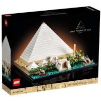 ราคา Lego 21058 Architecture Great Pyramid of Giza พร้อมส่ง~ (18221157157)