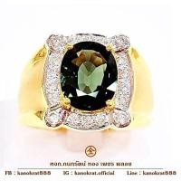 ราคา แหวนพลอยมรกต พลอยแท้จากจันทบุรี น้ำหนัก 3.3 กะรัตประดับเพชรสวิส ตัวเรือนทองแท้ 90% ขนาดแหวน 64 มีใบ (50459017586)