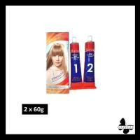 ราคา เบอริน่า ครีมยืดผม สเตรงท์ Berina Strength Hair Straightener Cream ปริมาณ 60 กรัม (15188712461)