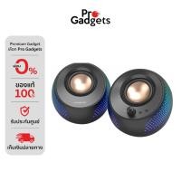 ราคา Creative Pebble X Speaker Black ลำโพง (28616479043)