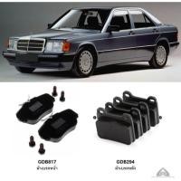 ราคา ผ้าเบรค หน้า / หลัง Benz W201 190 E ( 1982 - 1993 ) : TRW GDB817 / GDB242 (52502624625)