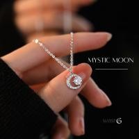 ราคา GLAMOR✨จี้เงินแท้ Mystic Moon จี้สร้อยคอ สร้อยเพชร สร้อยแฟชั่น สร้อยเงิน สร้อคอแฟชั่น สร้อยคอผู้หญิง X014 (47554282872)