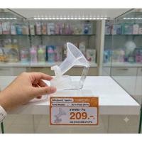 ราคา Spectra กรวยปั๊มนม ของแท้ Size 20mm/24mm/28mm/32mm (9738929277)