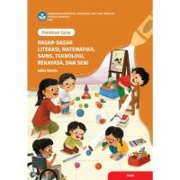 ราคา หนังสือคู่มือครูการรู้หนังสือ คณิตศาสตร์ วิทยาศาสตร์ เทคโนโลยี วิศวกรรม และศิลปะ (ฉบับปรับปรุง) (40176240225)