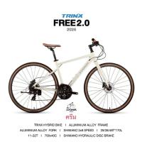 ราคา จักรยานไฮบริด Trinx FREE 2.0 New2026 (41930624387)