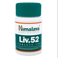 ราคา Himalaya liv. 52 100เม็ด วิตามินบำรุงตับ# พร้อมส่ง (1752127545)