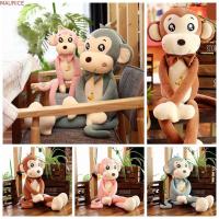 ราคา MAURICE ตุ๊กตาลิงนุ่มนิ่ม, ตุ๊กตาลิงยัดไส้น่ารักการ์ตูน, ตุ๊กตาสัตว์เลี้ยงลิงของขวัญวาเลนไทน์ (47561684008)