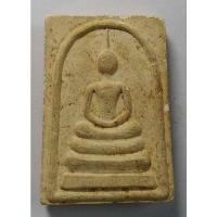 ราคา Antig apinya 409/133 พระสมเด็จเนื้อผง หลังพระอุปัชฌาย์หลวงพ่อปั้น วัดท่าช้าง (20571254121)