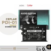ราคา Ceflar PDI-01 ดีไอบ๊อกซ์ Passive DI Direct Box One Channel CEFLAR DI-1 By AssawaMusic (50160917082)