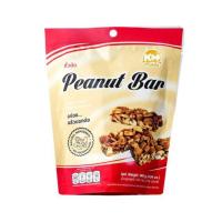 ราคา กวงเม้ง ขนมถั่วตัด KM Peanut Bar 120g. (48560451714)