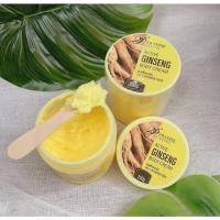 ราคา โสมเหลือง ครีมโสมสปีดไวท์ โสม โสมเกาหลี แอคทีฟ จินเส็ง บอดี้ครีม active ginseng body cream ครีมโสมสปีดไวท์ (48754371347)