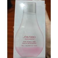 ราคา Shiseido The Hair Care Aqua Intensive Oil Unlimited Silk 100ml บำรุงเส้นผมดูสุขภาพดี (ไม่ต้องล้างออก) หมดอายุ 05/2024 (4259182158)