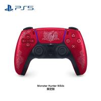 ราคา Ruyang County Fudian Town Xitai Mountain Luyuan Family Hotel SONY (SONY) Overseas Edition ps5 คอนโทรลเลอร์บลูทูธไร้สายGamepad Monster Hunter Wilderness Limited Edition (44963062001)