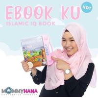 ราคา Ebook Ku - หนังสือ IQ อิสลาม (22043739931)