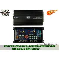 ราคา power 4 ch class D CD 180 (7851777750)