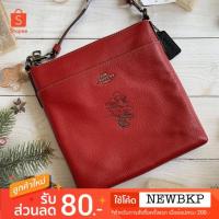 ราคา Coach F37534 ของแท้% (5616803204)