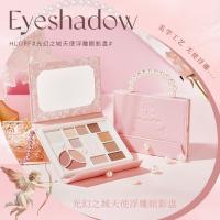 ราคา HLOFF อายแชโดว์พาเลท 12 สีกล่องของขวัญประณีต Matte Pearlescent Color Face (47003904802)