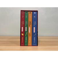 ราคา (มือสอง) Boxset หัวขโมยแห่งบารามอส (13090605074)