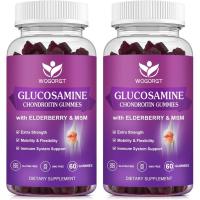 ราคา WOGORGT Glucosamine Chondroitin Gummies for Women & Men - 1500mg Glucosamine Chondroitin with MSM & Elderberry - Flexibility & Immune Support - 60 Gummies (2 Pack) (51912581724)