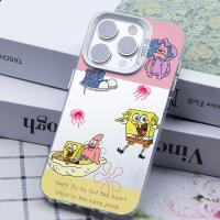 ราคา เคสโทรศัพท์ สไตล์การ์ตูนทะเล สีพาสเทล แฟชั่นน่ารัก สำหรับ iPhone7Plus 13 15 16Pro XS XR 12 14 11 17 รุ่นทั้งหมด (56763061126)
