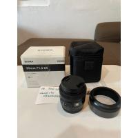 ราคา Sigma30mmF1.4DCcanon (15997690711)