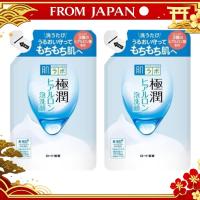 ราคา [Authentic Japan]Hada Labo Gokujun Hyaluronic Foam Face Wash 140mL (Refill) x 2-piece set nmshop (41481782766)