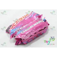 ราคา Deestone ยางใน 26"x 1.75/1.90/2.125 1 เส้น (1254050050)