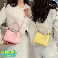 ราคา KOREA(KR2100) กระเป๋าสะพายข้างหนังพียู ทรงขนมจีบ (27258942201)